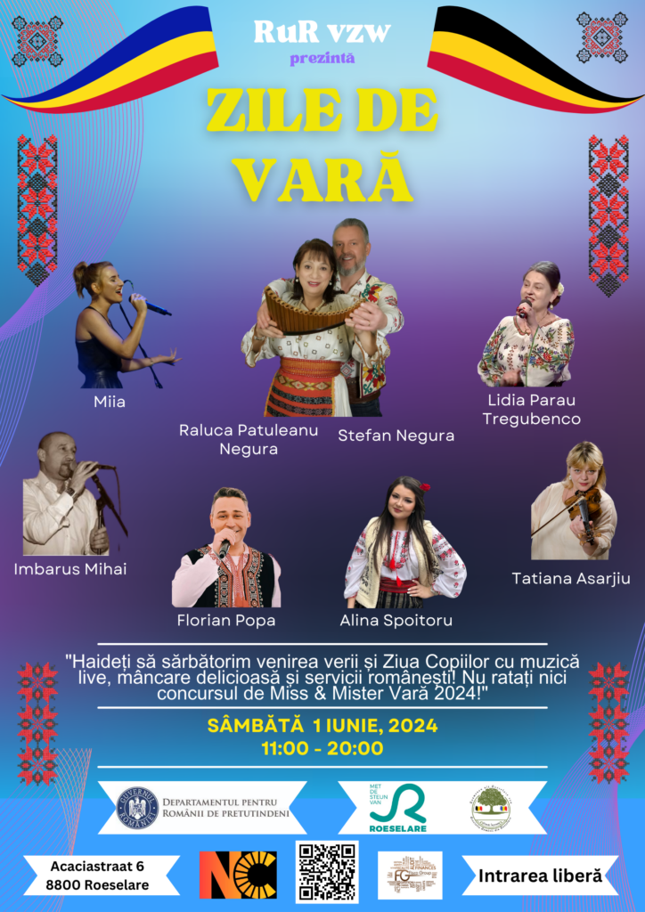 Zile de vară 2025
