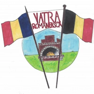 Vatra Românească